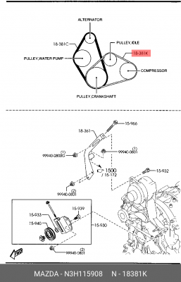 Поликлиновой ремень N3H1-15-908 MAZDA
