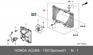 Радиатор, охлаждение двигател 19010PMAE01 HONDA