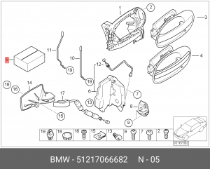 Ремкомплект 51 21 7 066 682 BMW