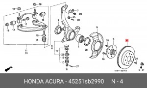 Тормозной диск 45251SB2990 HONDA