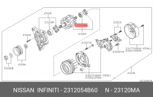 Ремкомплект, распределитель зажигания 23120-54B60 NISSAN