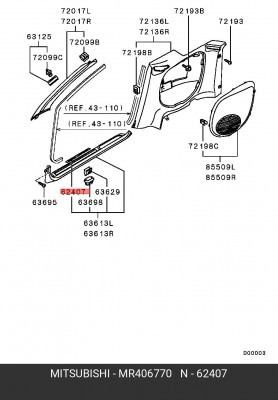 Табличка MR406770 MITSUBISHI