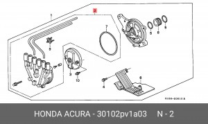 Крышка распределителя зажигания 30102PV1A03 HONDA