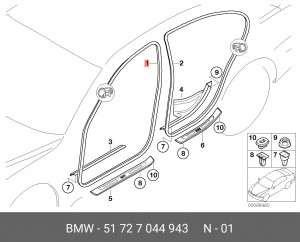 Накладка дверного проема 51 72 7 044 943 BMW