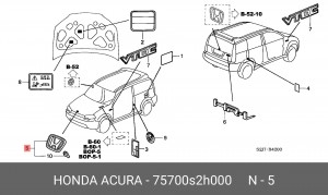 Эмблема 75700S2H000 HONDA