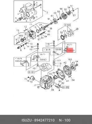 Патрубок, 8-94247-721-0 ISUZU