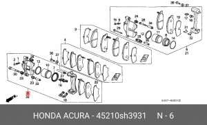 Тормозной суппорт 45210SH3931 HONDA
