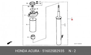 Амортизатор 51602SB2935 HONDA
