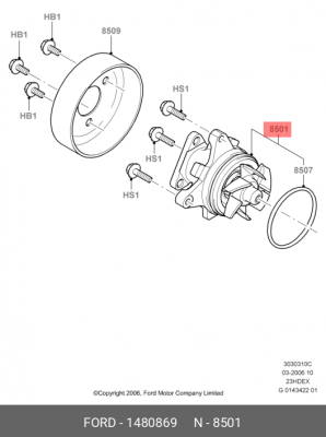 Насос - помпа системы охлаждения ДВС 1480869 FORD