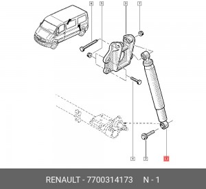Амортизатор подвески 7700314173 RENAULT