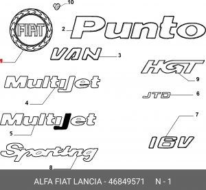 Деталь 46849571 ALFA FIAT LANCIA