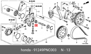 Сальник 91249PNC003 HONDA