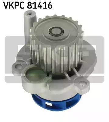 Водяной насос VKPC81416 SKF