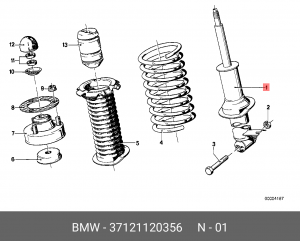 Амортизатор подвески 37 12 1 120 356 BMW
