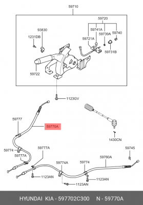 Трос, стояночная тормозная система 597702C300 HYUNDAI KIA