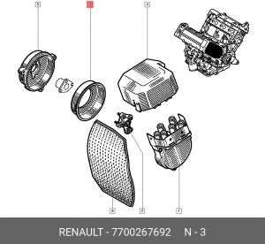 Пылезащитный колпак, распределитель колпак 7700267692 RENAULT
