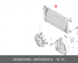 Конденсатор, кондиционер 6841006001X SSANG YONG