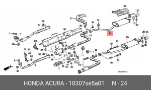 Глушитель выхлопных газов конечный 18307SE5A01 HONDA