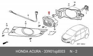 Противотуманная фара 33901SJD003 HONDA