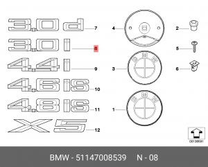 Эмблема 51 14 7 008 539 BMW