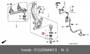 несущий / направляющий шарнир 51220SM4013 HONDA