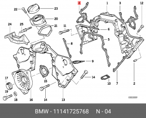Прокладка, картер рулевого механизма 11 14 1 725 768 BMW