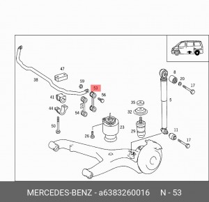 Стойка стабилизатора A 638 326 00 16 MERCEDES BENZ