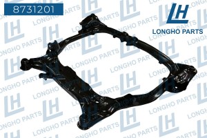 Опора карданного вала 8731201 LONGHO PARTS
