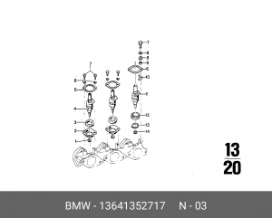 Уплотняющее кольцо 13 64 1 352 717 BMW