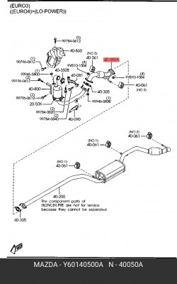 Выпускной трубопровод Y601-40-500A MAZDA
