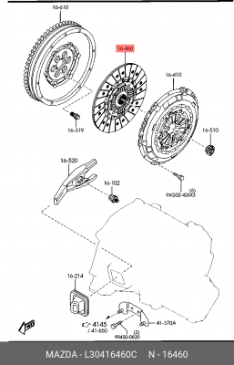 Диск сцепления L30416460C MAZDA