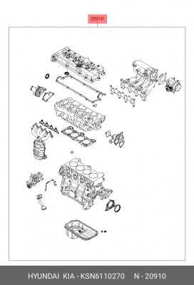 Прокладки ДВС (комплект) KSN6110270 HYUNDAI KIA