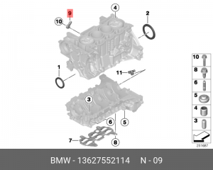 Датчик детонации 13 62 7 552 114 BMW