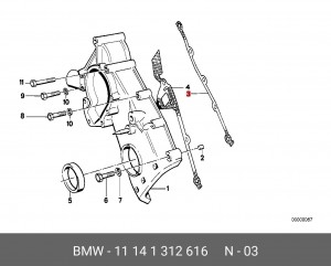 Прокладка, картер рулевого механизма 11 14 1 312 616 BMW