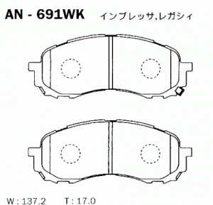 Колодки тормозные дисковые AN691WK AKEBONO