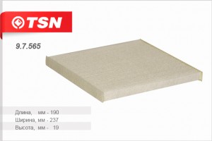 Фильтр салона 97565 TSN