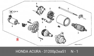 Стартер 31200P2EA51 HONDA