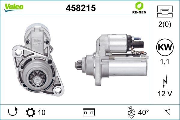 Стартер 458215 VALEO PHC
