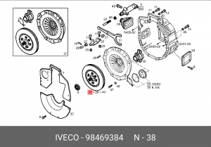 Диск сцепления 98469384 IVECO