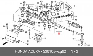 Тяга рулевая 53010-SWC-G02 HONDA