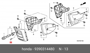 Винт крепления 9390314480 HONDA