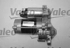 Стартер 455605 VALEO PHC