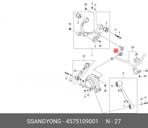 Стойка стабилизатора 4575109001 SSANG YONG