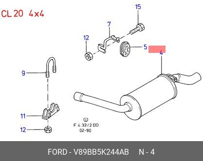 Глушитель - задняя часть системы ОГ V89BB-5K244-AB FORD