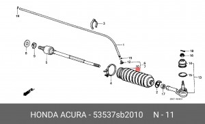 Деталь 53537SB2010 HONDA