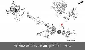 Термостат, охлаждающая жидкость 19301P08000 HONDA