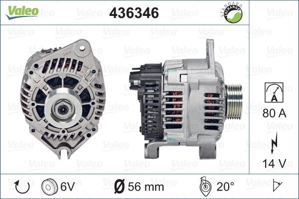 Генератор 436346 VALEO PHC