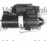 Стартер 455693 VALEO PHC