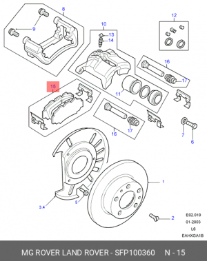 Комплект тормозных колодок, диско SFP100360 MG ROVER LAND ROVER