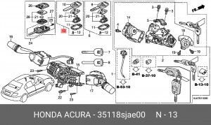 Иммобилайзер 35118SJAE00 HONDA